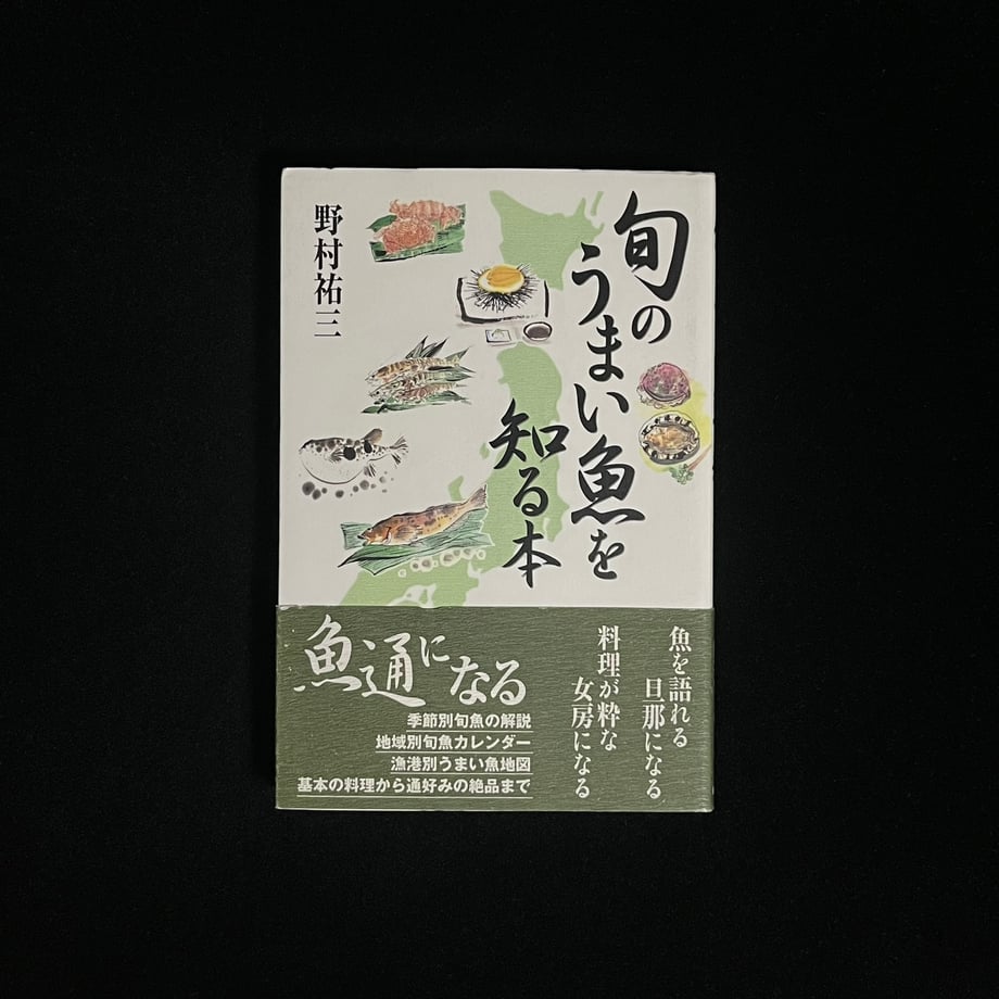 67a1b65c5b4cc50001117249
