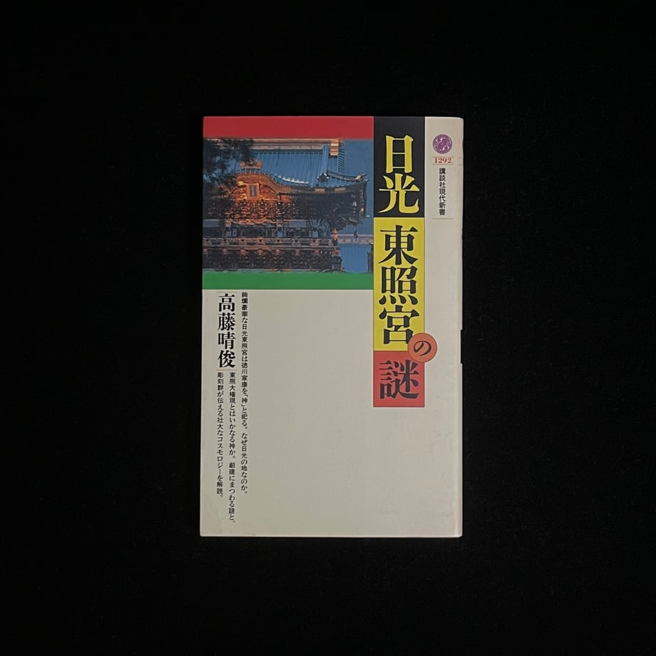 64d494d673db3d00017b53ab