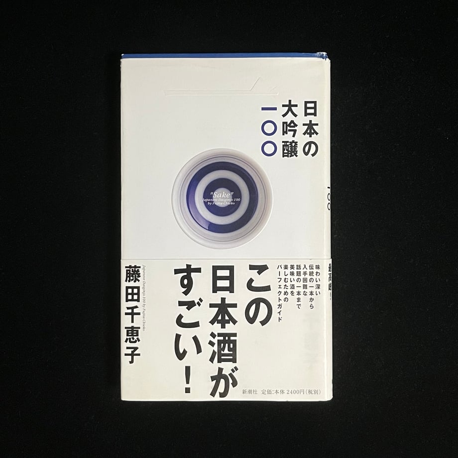 64d494d673db3d00017b539d
