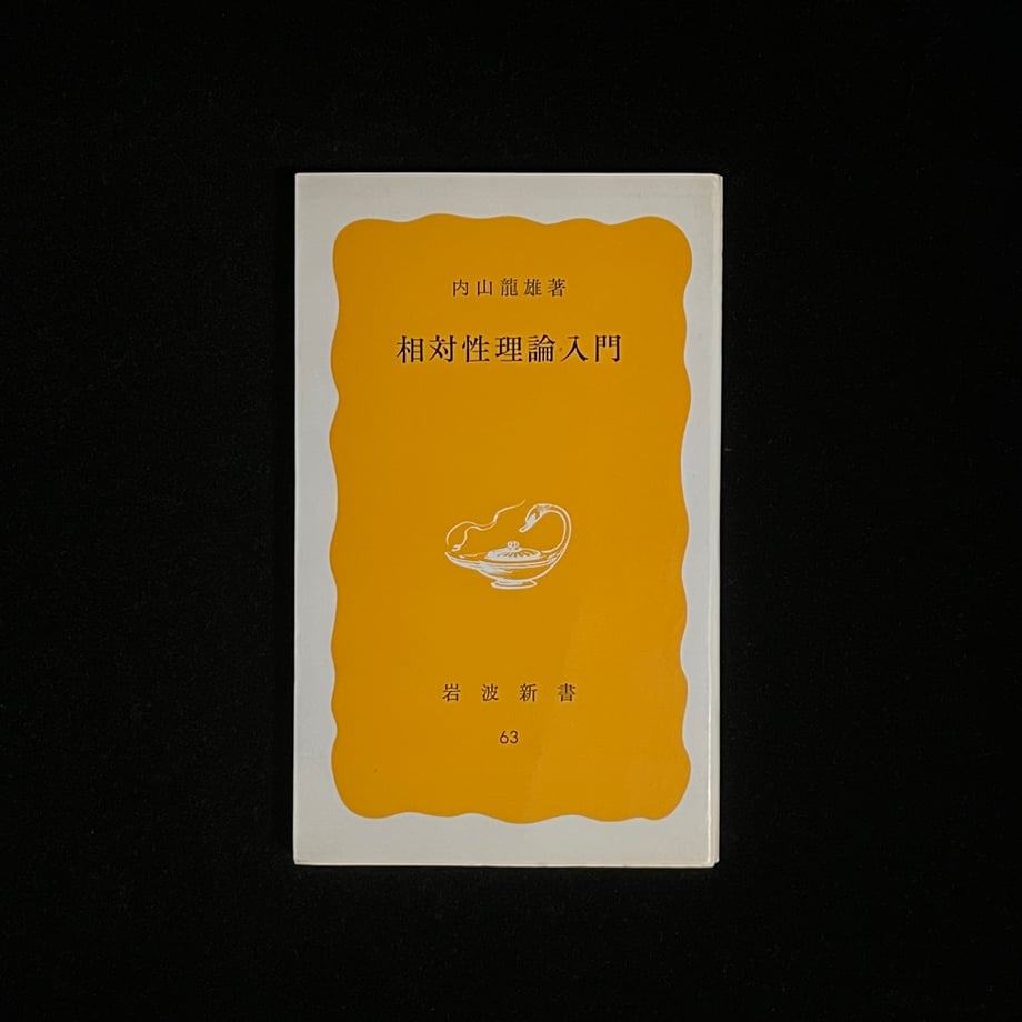 64cf509d7c077d000192fd0e
