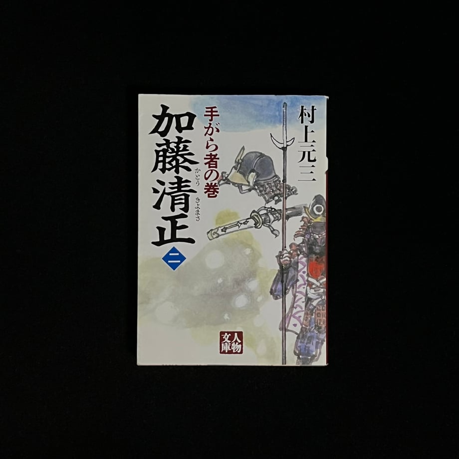 66f253d0b8d72e0001e208cd