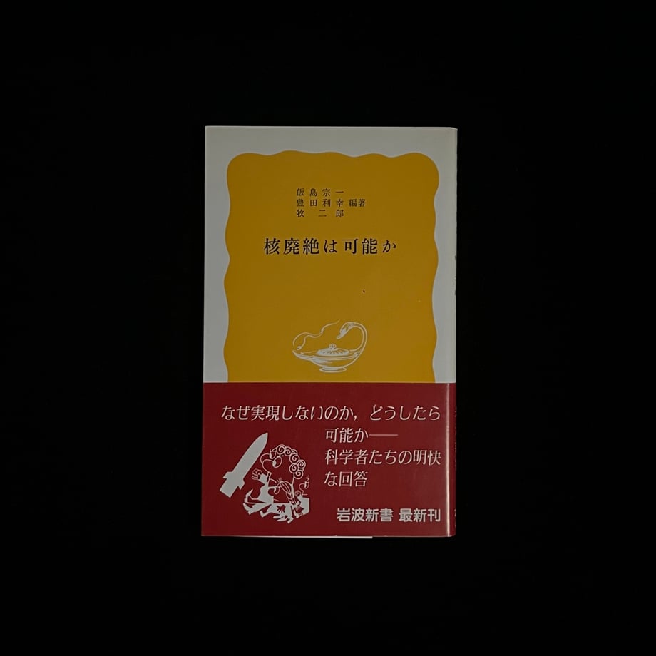 64d0c0922ead370001ad010d