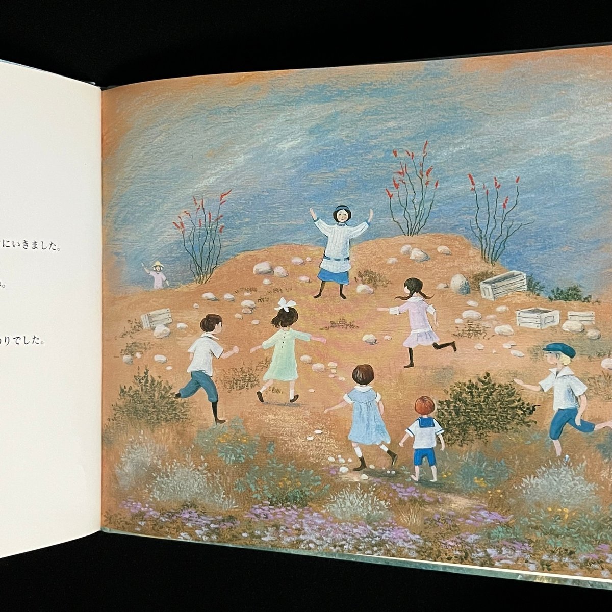 fit=scale-down,w=1200