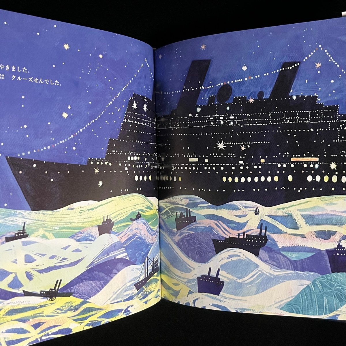 種子生まれの詩神 初版フォイル 9ED)種子生まれの詩神(F)/SEEDBORN