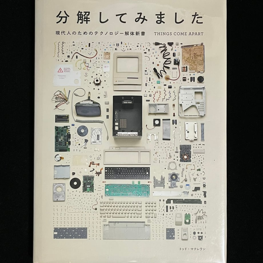 6704d1f69391c40001319f03