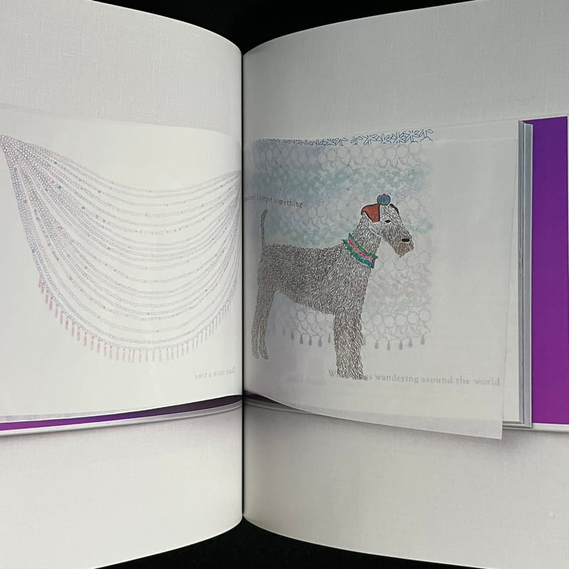 KIGI | Soleil et Lune Online Store