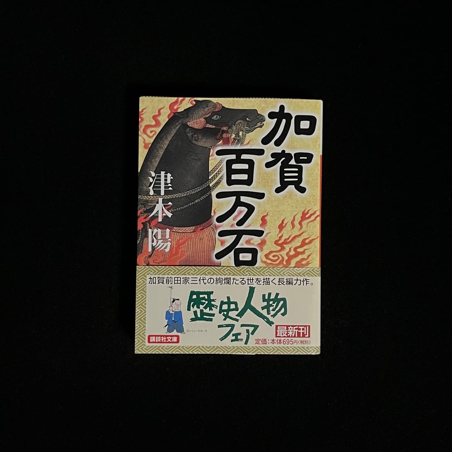 66665e34d2ff8f000170f8b7