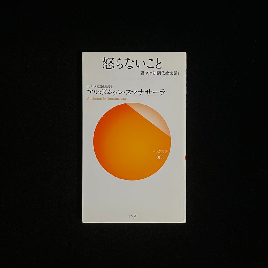 64bf2bf2e88e810001931b16