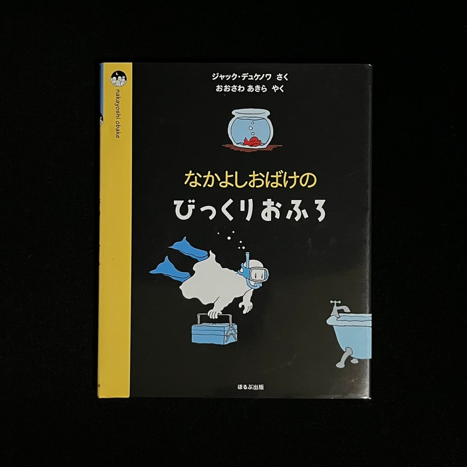 67220aeb31cf640001aea010