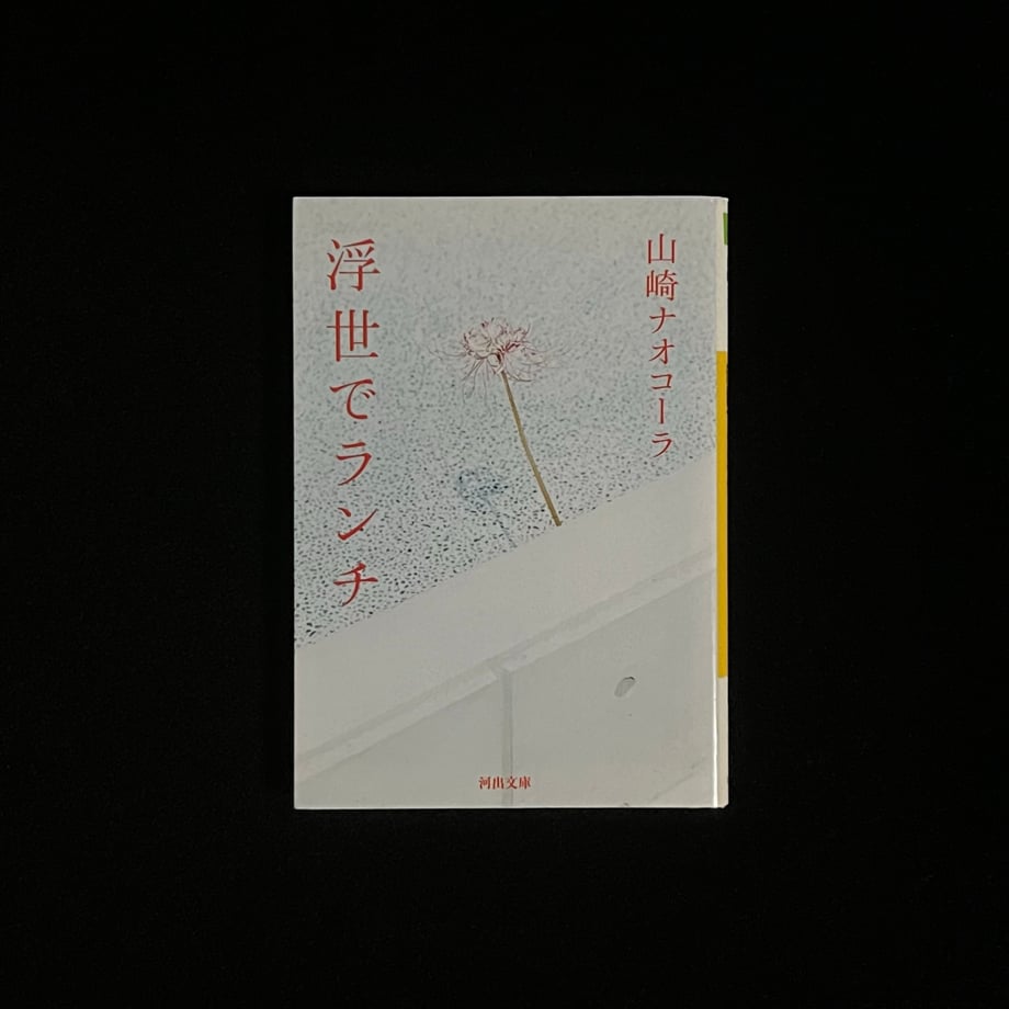 65880e54a3990700016f9999