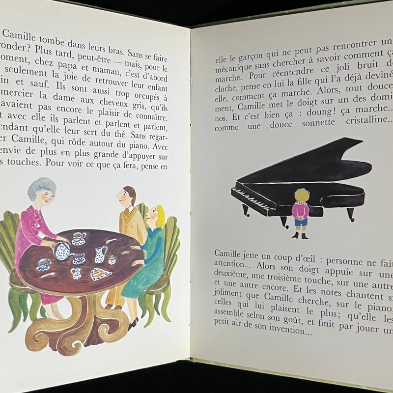 CAMILLE OU L'ENFANT DOUBLE | Soleil et Lune Onl