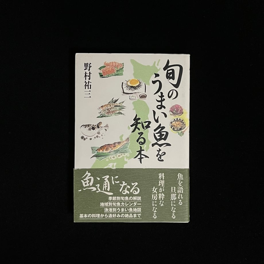 66d47306b776cf000113afad