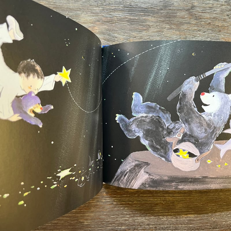 よるくま | Soleil et Lune Online Store