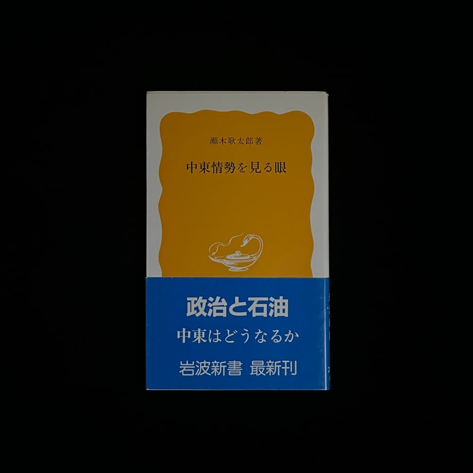 64d0c0912ead370001ad00f1