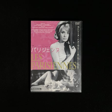 カトリーヌ・ドヌーヴ | STORES