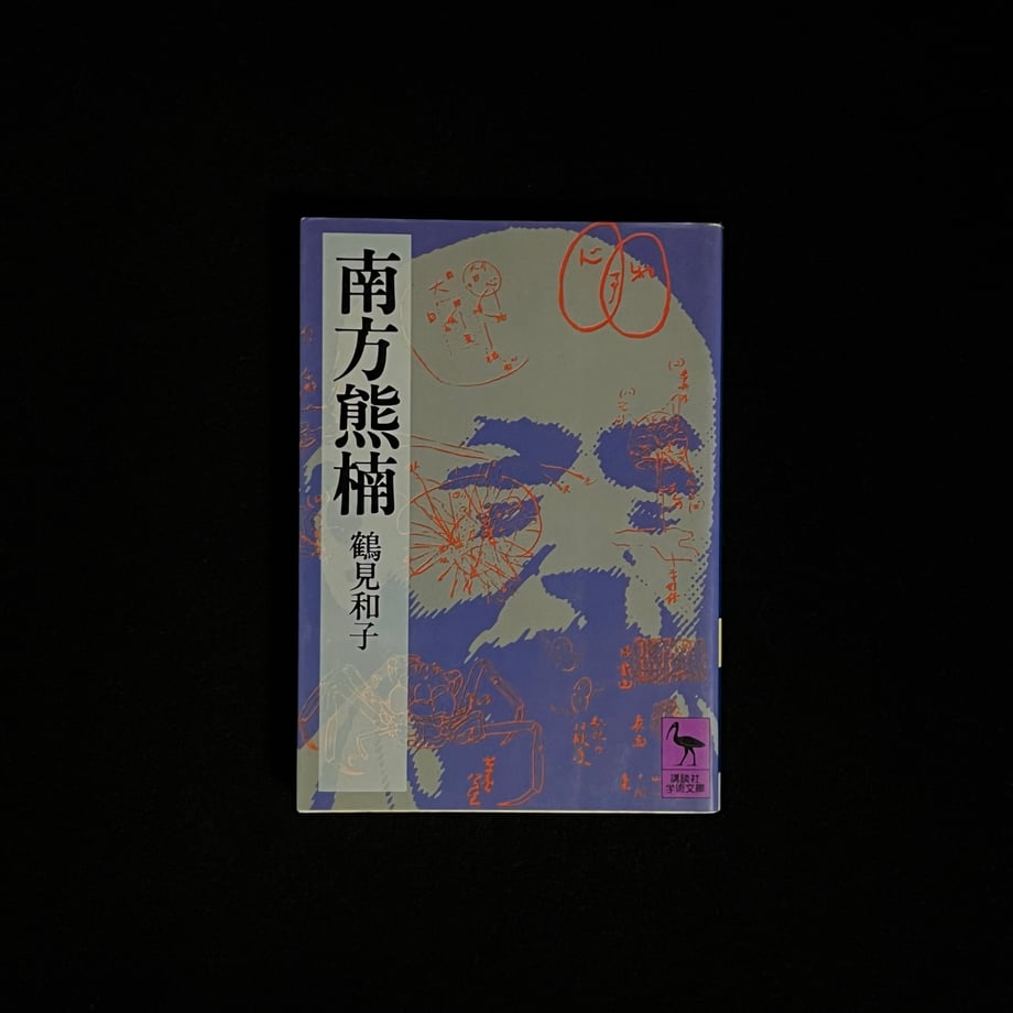 6624c0e858165700014871fa