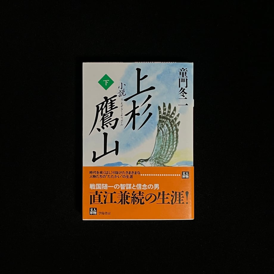 66665e29d2ff8f000170f899