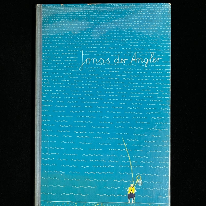 Soleil松陰神社前）Jonas der Angler(セーヌ川の釣り人ヨナス) | So