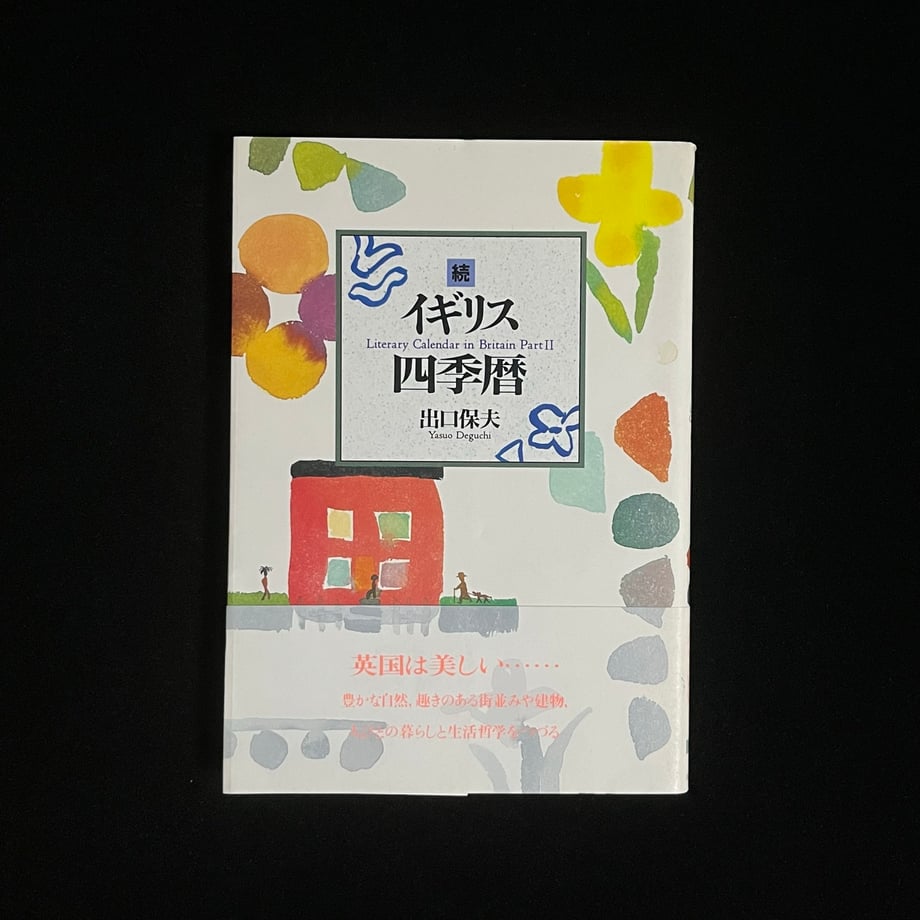 65db275f77e8d200016fea96