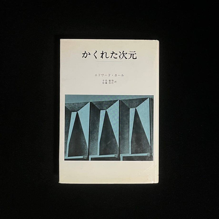 6613d6752440d40001de0261