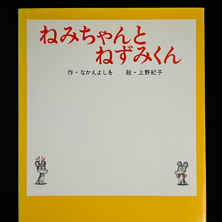 672c725ce7836e00011ffd7d