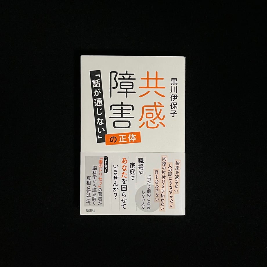 66339da49d9d4f0001c27450