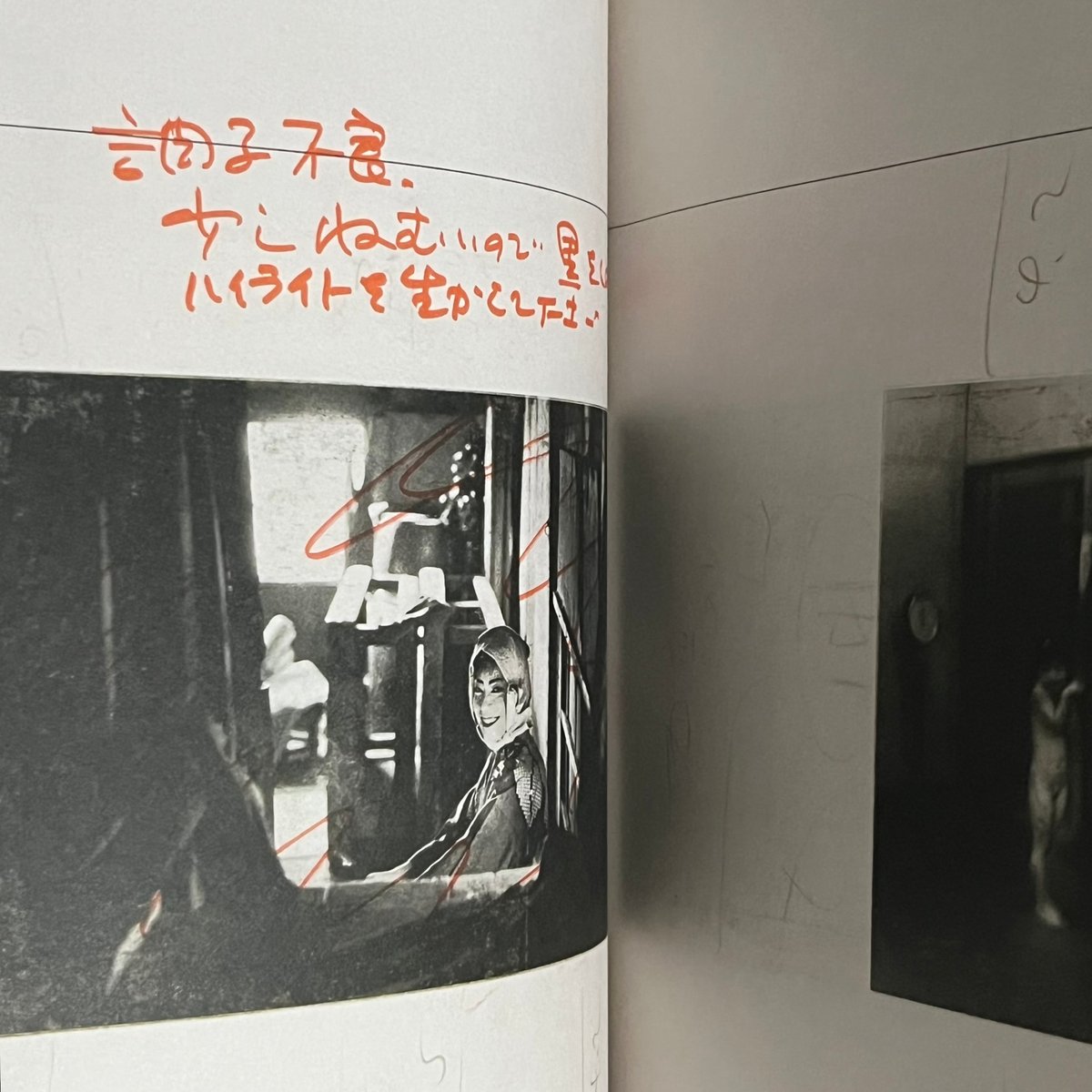 鈴木清　流れの歌　soul and soul 1969-1999 流れの歌 soul and soul 1969〜1999（First Edition） - 鈴木 清