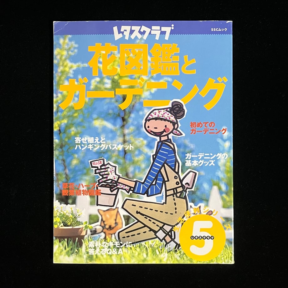 64a911395db9140001ab931b