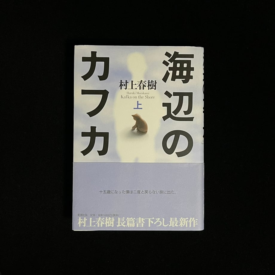 6743e1ba418fdf0001ee9342
