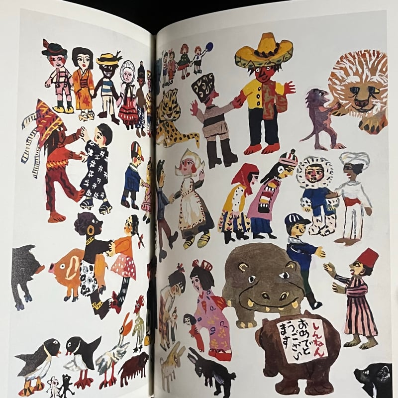 つる草の絵　吉田武聖 月岡芳年 作 「武田勢天目山二討死之図」（武者絵）／ホームメイト