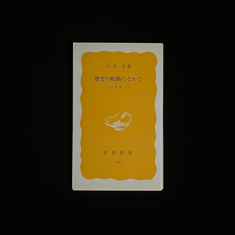 64d0c0912ead370001ad00f8