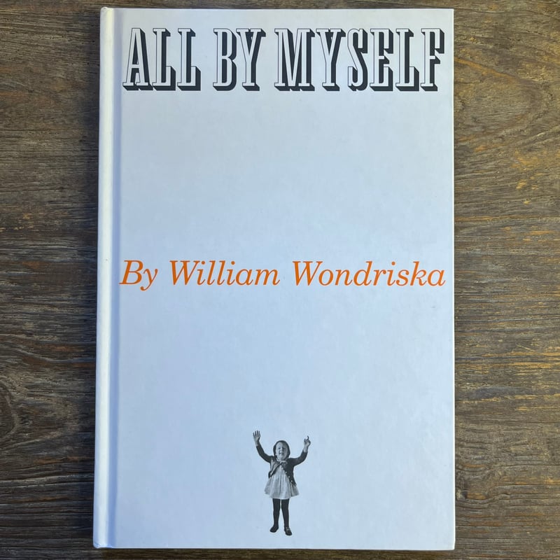 ALL BY MYSELF | Soleil et Lune Online Store