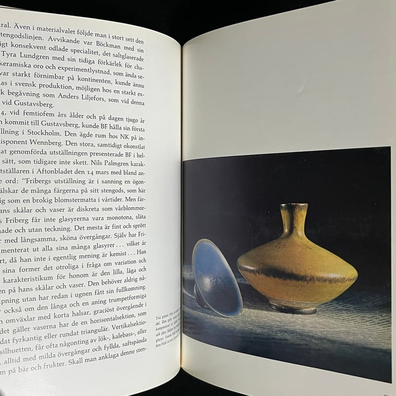 アート・デザイン・音楽 BERNDT FRIBERG / KERAMIKER Berndt Friberg KERAMIKER - organ-online.com