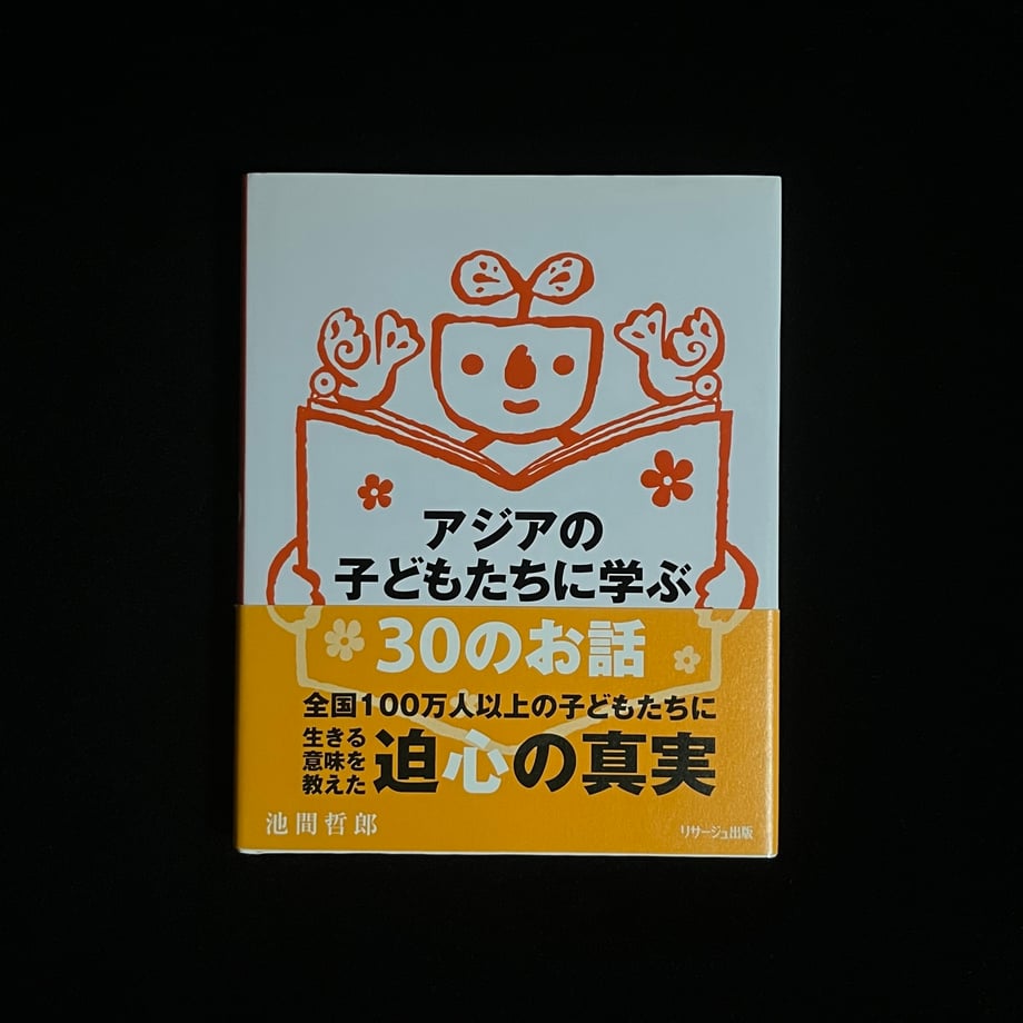 650974c15b90ec00018acc79