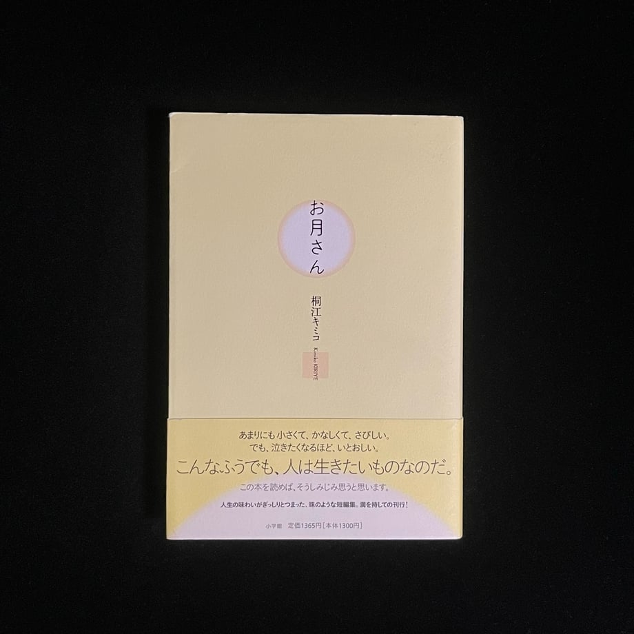 657eda51871146000159f00b
