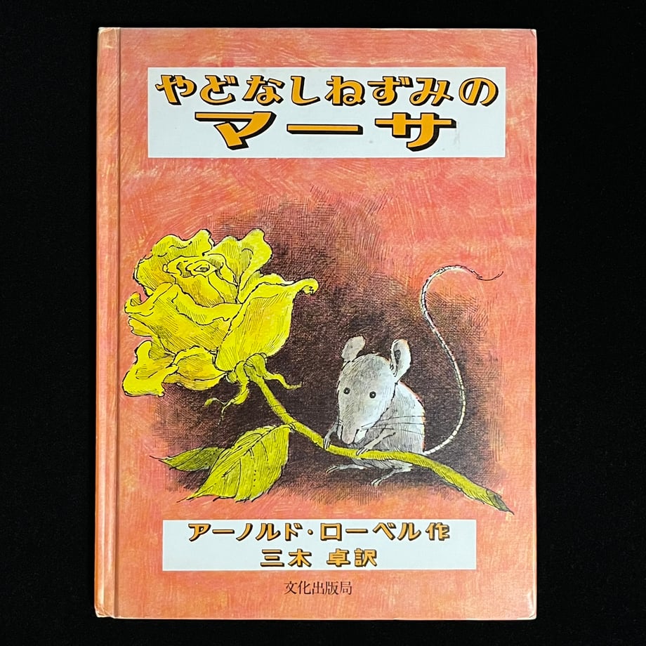 6799d8b96830950001bf35c0