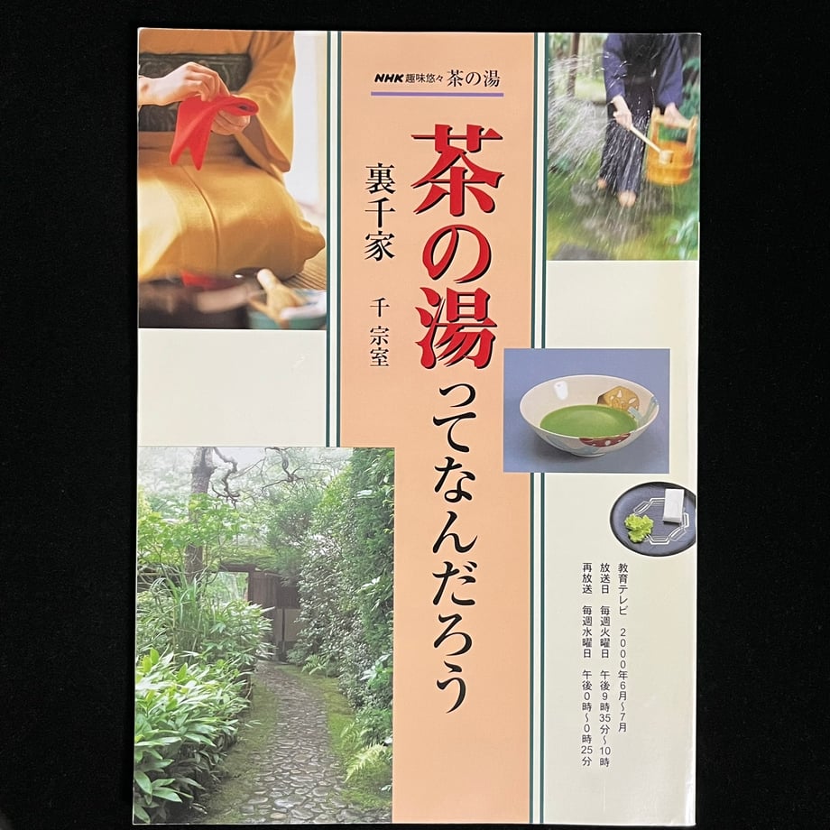 67aae9176857f80001a0e091