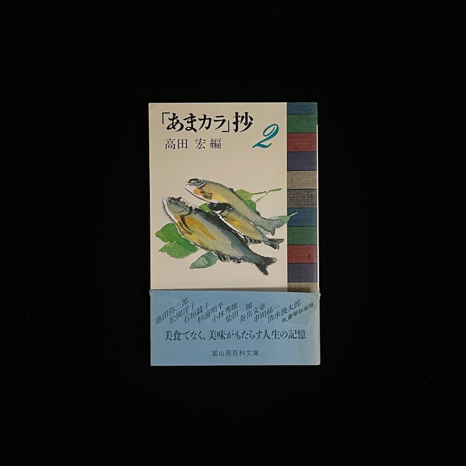 6494f7d90b01f50001f7f3ef