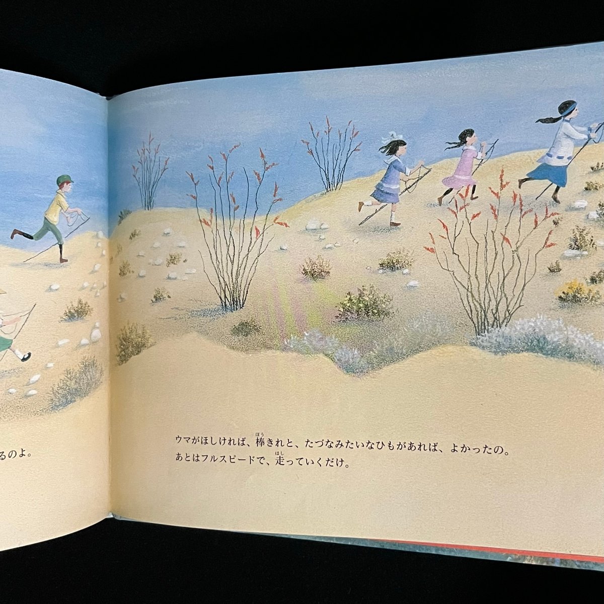 fit=scale-down,w=1200