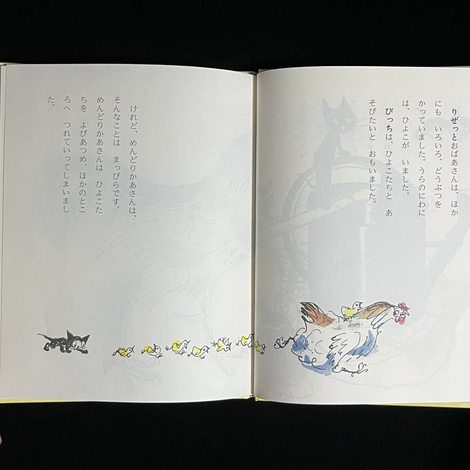 658fa1dc3097d70001589ce8
