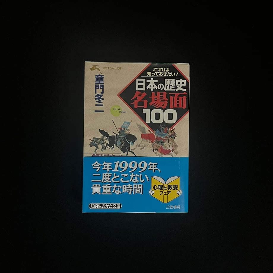 67ce3259615df6000123ca51