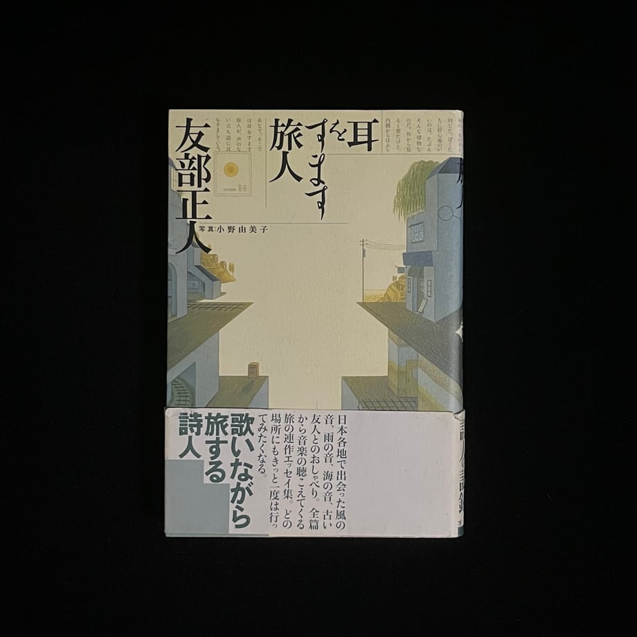 64ea9bf6bf1bd000011ee530