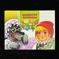 （Soleil松陰神社前）CZERWONY KAPTUREK（赤ずきんちゃん）