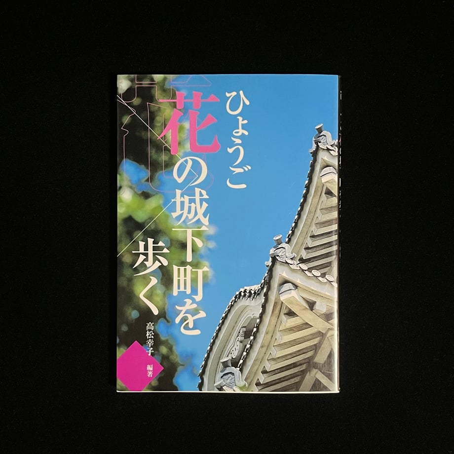 657262a30f090c0001d6dd59