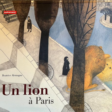 Un lion Paris