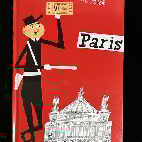 （Soleil松陰神社前）Paris