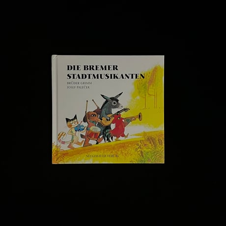 ブレーメンの音楽隊 | STORES