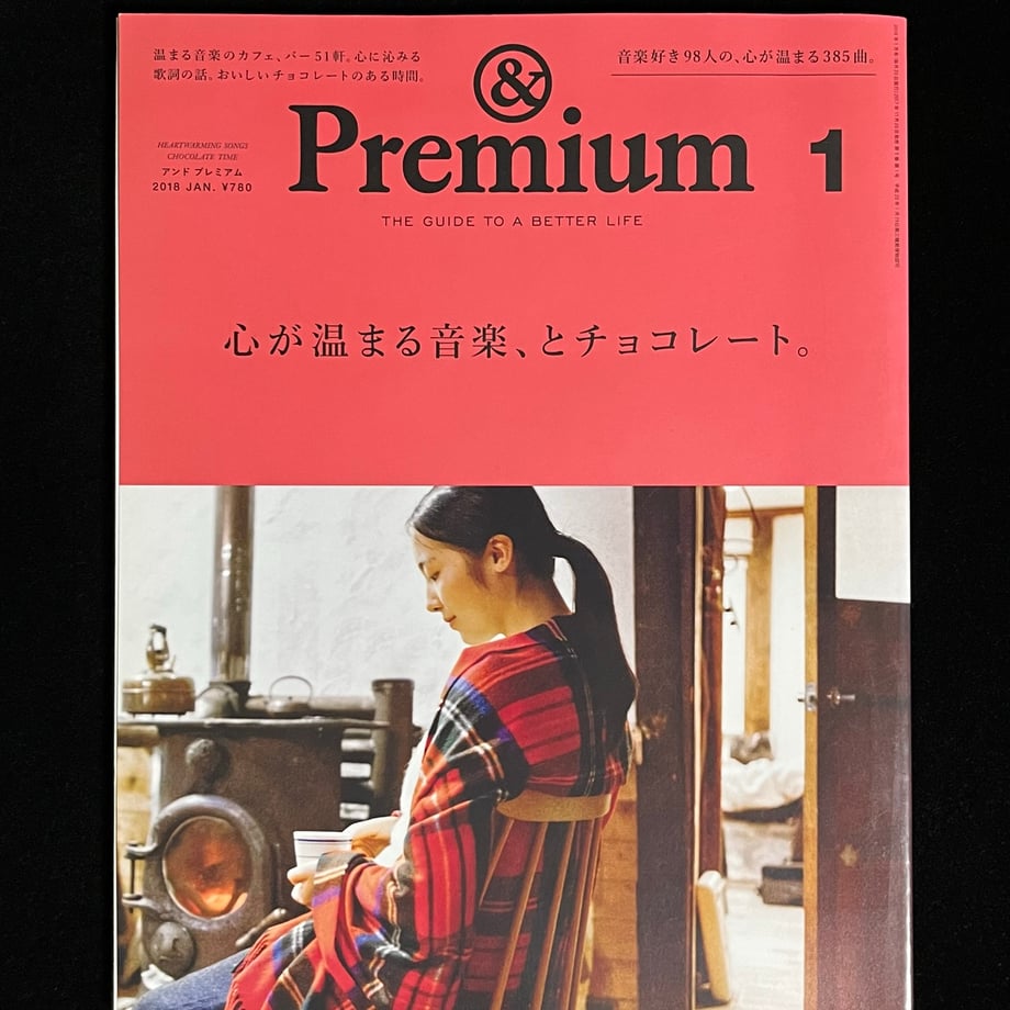 665cfbe6835a670001045d71