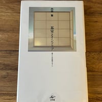 JOHN LURIE A Fine Example of Art | Soleil et Lu