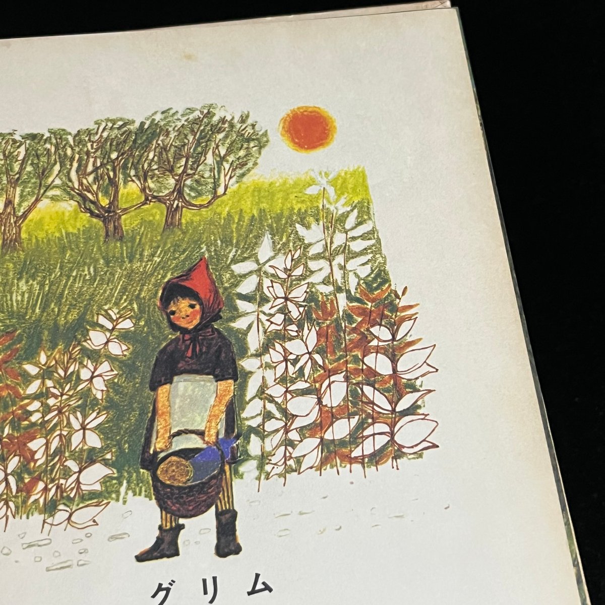 油絵　赤ずきん Soleil松陰神社前）赤ずきん | Soleil et Lune Online Store